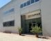 Sede Chimar a Foligno, ingresso del capannone