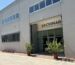 Sede Chimar a Foligno, ingresso del capannone